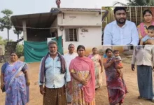 ఏపీలో ప్రేమ జంటకు సామాజిక బహిష్కరణ.. గ్రామ పెద్దల తీర్పుతో కుటుంబం ఆందోళన ఏపీలో ప్రేమ జంటకు సామాజిక బహిష్కరణ.. గ్రామ పెద్దల తీర్పుతో కుటుంబం ఆందోళన
