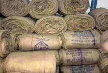 టీటీడీలో Empty Gunny Bags E-Auction.. మే 26న Online వేలం నిర్వహణ