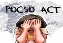తిరుపతిలో సంచలనం.. మైనర్ బాలికపై దాడి కేసులో జీఎస్టీ ఉద్యోగి అరెస్ట్, పోక్సో కేసు నమోదు