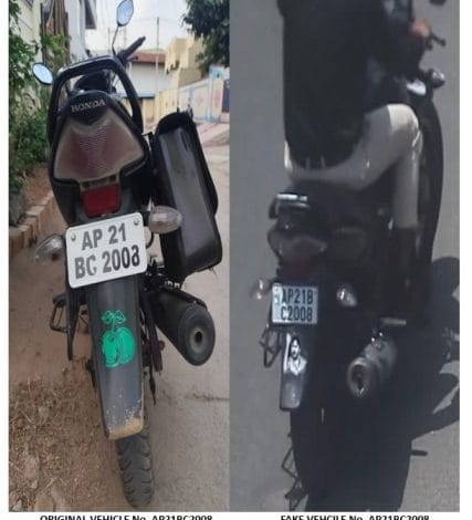 నకిలీ నంబర్ ప్లేట్‌తో ట్రాఫిక్ చలాన్ల నుంచి తప్పించుకునే ప్రయత్నం.. హైదరాబాద్‌లో యువకుడు అరెస్ట్