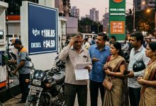 దేశంలో Petrol, Diesel ధరల పెంపు.. లీటర్‌పై రూ.3 Shock ఇచ్చిన Oil Companies