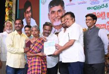 శెట్టిపల్లి భూ సమస్యకు శాశ్వత పరిష్కారం.. 2,048 మందికి ఇంటి పట్టాల రిజిస్ట్రేషన్ ప్రారంభం