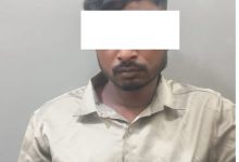 11 ఏళ్ల బాలుడిపై దారుణం.. ఆటో డ్రైవర్‌కు 20 ఏళ్ల కఠిన కారాగార శిక్ష