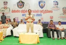 మహిళల భద్రతపై తిరుపతి పోలీసుల ప్రత్యేక అవగాహన కార్యక్రమం.