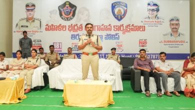 మహిళల భద్రతపై తిరుపతి పోలీసుల ప్రత్యేక అవగాహన కార్యక్రమం. మహిళల భద్రతపై తిరుపతి పోలీసుల ప్రత్యేక అవగాహన కార్యక్రమం.