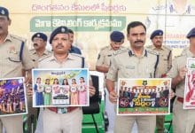 తిరుపతిలో 450 మంది రౌడీషీటర్లు, గంజాయి-పోక్సో నిందితులకు మెగా కౌన్సెలింగ్.. ఎస్పీ సుబ్బరాయుడు స్ట్రాంగ్ వార్నింగ్