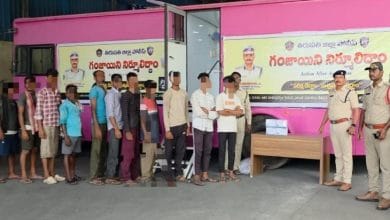 తిరుపతి జిల్లాలో గంజాయిపై ఉక్కుపాదం.. గాజులమండ్యంలో బయో-చెక్ పరీక్షలు నిర్వహించిన పోలీసులు తిరుపతి జిల్లాలో గంజాయిపై ఉక్కుపాదం.. గాజులమండ్యంలో బయో-చెక్ పరీక్షలు నిర్వహించిన పోలీసులు