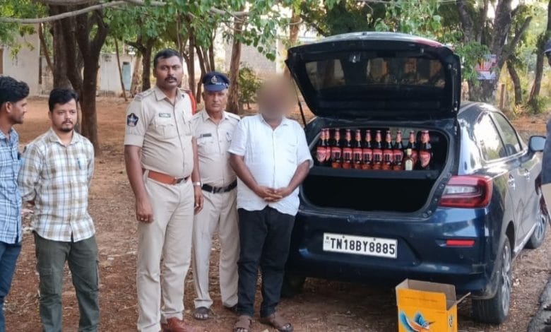 తిరుపతిలో అక్రమ మద్యం, మట్కా జూదంపై పోలీసుల ఉక్కుపాదం.. ఒకరి అరెస్ట్, నగదు-కారు స్వాధీనం తిరుపతిలో అక్రమ మద్యం, మట్కా జూదంపై పోలీసుల ఉక్కుపాదం.. ఒకరి అరెస్ట్, నగదు-కారు స్వాధీనం