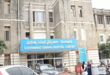 Hospital Negligence పరాకాష్ట.. కుక్క లాక్కెళ్లిన మానవ కాలు