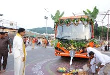 టీటీడీకి రూ.1.13 కోట్ల ఎలక్ట్రిక్ బస్సు విరాళం.. 15 యాపిల్ ట్యాబ్‌లు అందజేసిన మహిళా భక్తురాలు