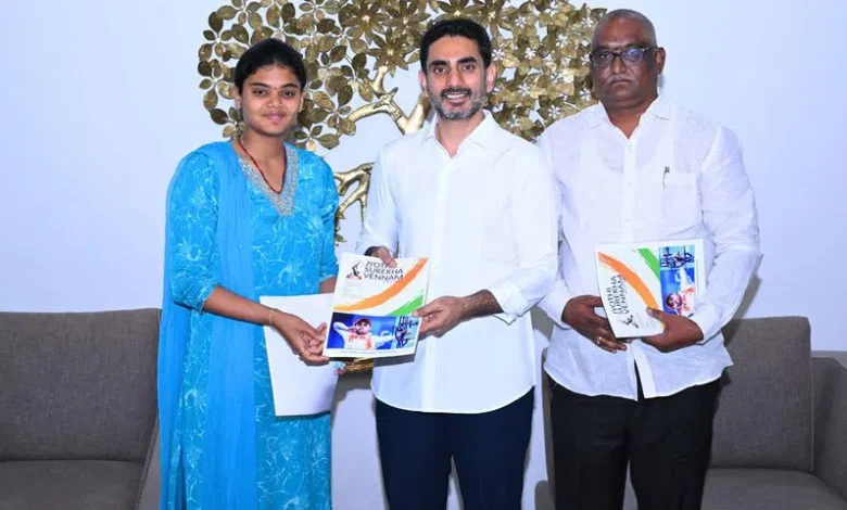 ఆసియా క్రీడలకు ముందు జ్యోతి సురేఖ వెన్నంను సన్మానించిన నారా లోకేష్ ఆసియా క్రీడలకు ముందు జ్యోతి సురేఖ వెన్నంను సన్మానించిన నారా లోకేష్