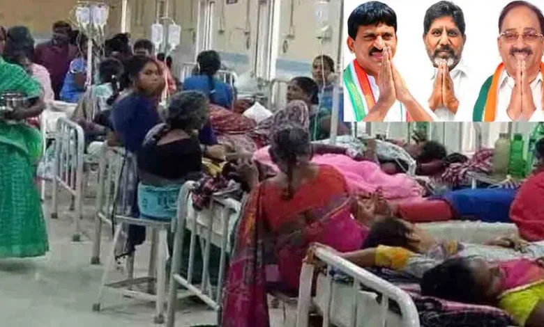 ఖమ్మం ప్రభుత్వ దవాఖానల్లో వసతుల కొరత.. Patients తీవ్ర ఇబ్బందులు