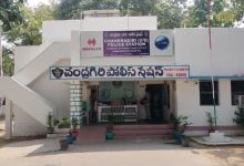గల్ఫ్లో చిక్కుకున్న మహిళకు భరోసా.. వెంటనే స్పందించిన తిరుపతి కలెక్టర్, ఎస్పీ గల్ఫ్లో చిక్కుకున్న మహిళకు భరోసా.. వెంటనే స్పందించిన తిరుపతి కలెక్టర్, ఎస్పీ