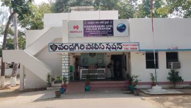 గల్ఫ్లో చిక్కుకున్న మహిళకు భరోసా.. వెంటనే స్పందించిన తిరుపతి కలెక్టర్, ఎస్పీ గల్ఫ్లో చిక్కుకున్న మహిళకు భరోసా.. వెంటనే స్పందించిన తిరుపతి కలెక్టర్, ఎస్పీ