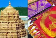 తిరుమల శ్రీవారికి సమర్పించిన వస్త్రాల ఈ-వేలం.. భక్తులకు అరుదైన అవకాశం తిరుమల శ్రీవారికి సమర్పించిన వస్త్రాల ఈ-వేలం.. భక్తులకు అరుదైన అవకాశం