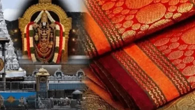 టీటీడీ ఈ-వేలం ప్రకటన.. జూన్ 4 నుంచి 147 లాట్ల వస్త్రాల ఆన్లైన్ వేలం ప్రారంభం టీటీడీ ఈ-వేలం ప్రకటన.. జూన్ 4 నుంచి 147 లాట్ల వస్త్రాల ఆన్లైన్ వేలం ప్రారంభం