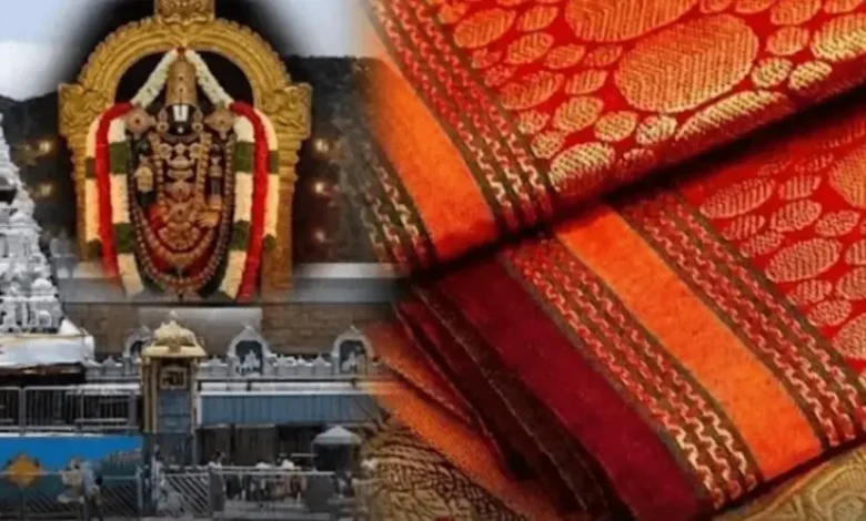 టీటీడీ ఈ-వేలం ప్రకటన.. జూన్ 4 నుంచి 147 లాట్ల వస్త్రాల ఆన్లైన్ వేలం ప్రారంభం టీటీడీ ఈ-వేలం ప్రకటన.. జూన్ 4 నుంచి 147 లాట్ల వస్త్రాల ఆన్లైన్ వేలం ప్రారంభం