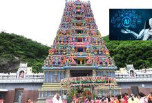 AP Devotional Update: ఇంద్రకీలాద్రిలో AI Entry.. ఇక Durga Temple దర్శనం మరింత Easy