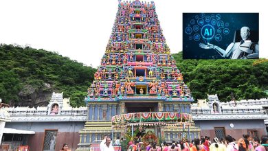 AP Devotional Update: ఇంద్రకీలాద్రిలో AI Entry.. ఇక Durga Temple దర్శనం మరింత Easy AP Devotional Update: ఇంద్రకీలాద్రిలో AI Entry.. ఇక Durga Temple దర్శనం మరింత Easy