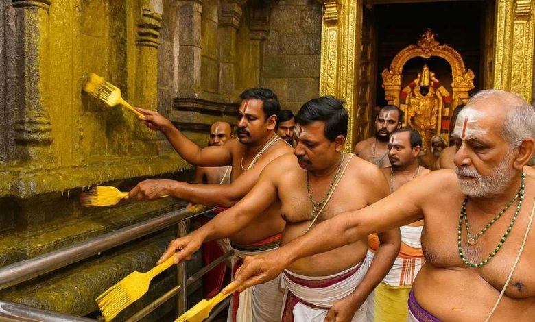 మే 18న శ్రీ గోవిందరాజస్వామి ఆలయంలో కోయిల్ ఆళ్వార్ తిరుమంజనం.. టీటీడీ కీలక ప్రకటన మే 18న శ్రీ గోవిందరాజస్వామి ఆలయంలో కోయిల్ ఆళ్వార్ తిరుమంజనం.. టీటీడీ కీలక ప్రకటన