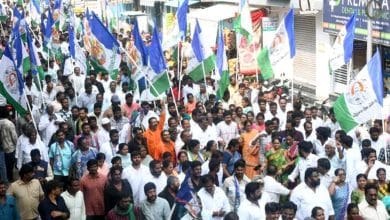 Tirupati Police Alert: వైసీపీ నిరసనలకు అనుమతి లేదు..