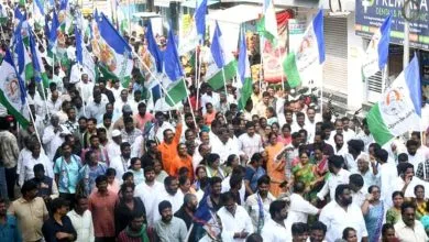 Tirupati Police Alert: వైసీపీ నిరసనలకు అనుమతి లేదు..
