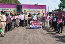 AP Drugs Crackdown 2.0: తిరుపతిలో భారీ డ్రగ్ టెస్టులు.. 300 మందికి గంజాయి పరీక్షలు, రెండోసారి పాజిటివ్ అయితే కఠిన చర్యలు AP Drugs Crackdown 2.0: తిరుపతిలో భారీ డ్రగ్ టెస్టులు.. 300 మందికి గంజాయి పరీక్షలు, రెండోసారి పాజిటివ్ అయితే కఠిన చర్యలు
