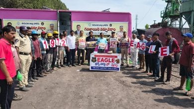 AP Drugs Crackdown 2.0: తిరుపతిలో భారీ డ్రగ్ టెస్టులు.. 300 మందికి గంజాయి పరీక్షలు, రెండోసారి పాజిటివ్ అయితే కఠిన చర్యలు AP Drugs Crackdown 2.0: తిరుపతిలో భారీ డ్రగ్ టెస్టులు.. 300 మందికి గంజాయి పరీక్షలు, రెండోసారి పాజిటివ్ అయితే కఠిన చర్యలు