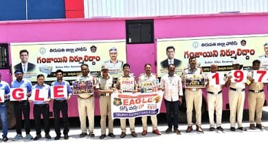 Drug Free Tirupati: జిల్లా వ్యాప్తంగా మెగా గంజాయి టెస్టింగ్.. మత్తుకు దూరంగా ఉండాలని ఎస్పీ పిలుపు